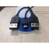 Cable dữ liệu 2 ĐẦU USB RA 1 ĐẦU 8600