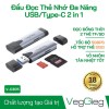 Đầu Đọc Thẻ Nhớ USB/TypeC 2in1 VegGieg V-C305 (Full VAT)