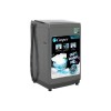 Máy Giặt Casper 8.5kg WT-85NG1 Chính Hãng (Full VAT)
