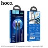 Cáp Sạc Hoco X14 (2m) Type-c Ra Lightning