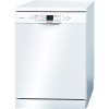 Máy rửa chén Bosch SMS63L02EA Chính Hãng (Full Vat)