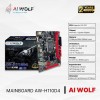 Main AIWOLF H110 (Vga-Hdmi/Lan1000 Chính Hãng
