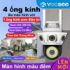 Camera Wifi Yoosee 12mp Q54D Ngoài Trời 3 Mắt 