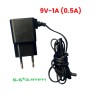 Adapter 9V-1A ( 0.5A ) dùng hub tenda, tplink