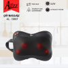 Gối Massage Hồng Ngoại ALIZZ AL-13807