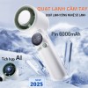 Quạt Sạc Tích Điện Cầm Tay S026 Có Sò Lạnh Cao Tốc