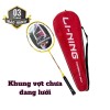 Vợt Cầu Lông Li-ning Winostorm 75 Chưa Đang Lưới ( 1 Cái )