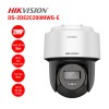 Camera Hikvision ip DS-2DE2C200MWG-E Chính Hãng