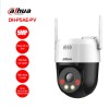 Camera Wifi Dahua ip DH-P5AE-PV Chính Hãng