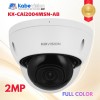 Camera Kbvision ip 2MP KX-CAi2004MSN-AB Chính Hãng (Full VAT)