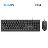 Combo Phím Philips C334 USB Văn Phòng