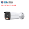 Camera Kbvision ip KX-CAiF4003N-DL-AB Chính Hãng