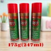 Chai Xịt Chống Rỉ RP7 175g ( 247ml ) Chai Nhỏ