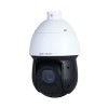 Camera POE Kbvision 2Mp KX-CAi2167ePN Chính Hãng (Full VAT)