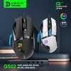Mouse Deiog Gaming G502 Macro Led RGB Chính Hãng
