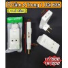 Phích Cắm Điện Chia 4 ổ Cắm Vuông 636