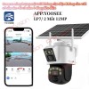 Camera Dùng Sim 4G Yoosee LP7 2 Mắt+Solar Năng Lượng