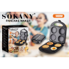 Máy Nướng Làm Bánh Sokany SK-822 ( 1400w )
