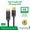 Cáp Chuyển Displayport ra HDMI 4K 1.5m VegGieg V-Z604