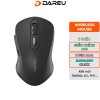 Mouse Không Dây Dareu LM115G Black chính hãng