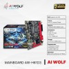 Main AIWOLF H61 (Vga-Hdmi/Lan1000 Chính Hãng 