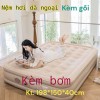 Nệm Hơi Dã Ngoại Kèm Gối 198x150x40cm