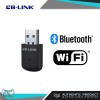 USB Thu Wifi Bluetooth Lblink WN600BT WiFi6 Chính Hãng (Full VAT)
