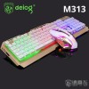 Combo Phím Deiog DY-M313 (Trắng) Led RGB Usb Chính Hãng