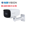 Camera Kbvision ip KX-A2013N3-V-A Chính Hãng