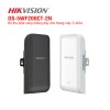 Bộ Thu Phát Wifi Hikvision DS-5WF200CT-2N Cho Thang Máy