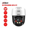 Camera Dahua ip DH-SD2A500NB-GNY-A-PV Chính Hãng