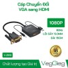 Cáp Chuyển VGA ra HDMI Audio+Nguồn VegGieg V-Z618