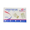 Đầu Mạng RJ45 Golden Japan Cat6E ( 100 Cái )