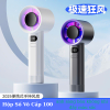 Quạt Sạc Tích Điện Cầm Tay XD007 Cao Tốc Đèn Led 