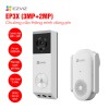Camera Chuông Cửa Dùng Pin Ezviz EP3X (3MP+2MP) Chính Hãng