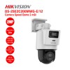 Camera Speed Dome ip 2MP Hikvision DS-2SE2C200MWG-E/12