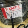Cáp Mạng Kadita UTP Cat5e (305m) 8 Lõi+Kèm Nguồn+Cường Lực 25awg (Full Vat)