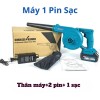 Máy Thổi Bụi 199V Pin Sạc 