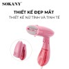 Bàn ủi Điện Sokany 14008 Chính Hãng (Full Vat)