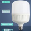 Bóng Đèn Led Bulb 65w-80w - tiết kiệm điện