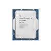 CPU SK 1700 Intel Core I7-14700F Tray ko Fan (Dùng Vga rời)