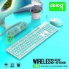 Combo Phím Không Dây Deiog V68 ( Xanh ) Chính Hãng