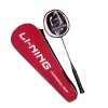 Vợt Cầu Lông Li-ning 2000 Cao Cấp ( 1 Cái )