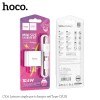 Bộ Sạc Nhanh Hoco C106 Cổng Type-c