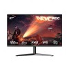 Màn hình LCD AOC 27 27B1H2 (1920x1080/ IPS/ 100Hz/ 4ms) Chính Hãng
