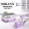 Bàn ủi Sokany 1000w SKN-13813 