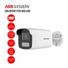 Camera Hikvision ip DS-2CD1T21G2-LIU Chính Hãng