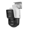 Camera Speed Dome ip 4MP Hikvision DS-2SE3C404MWG-E/14HUN