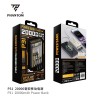 Pin Dự Phòng 20.000mah Phantom P31 