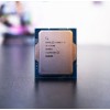 CPU SK 1700 Intel Core I5-13500 Tray